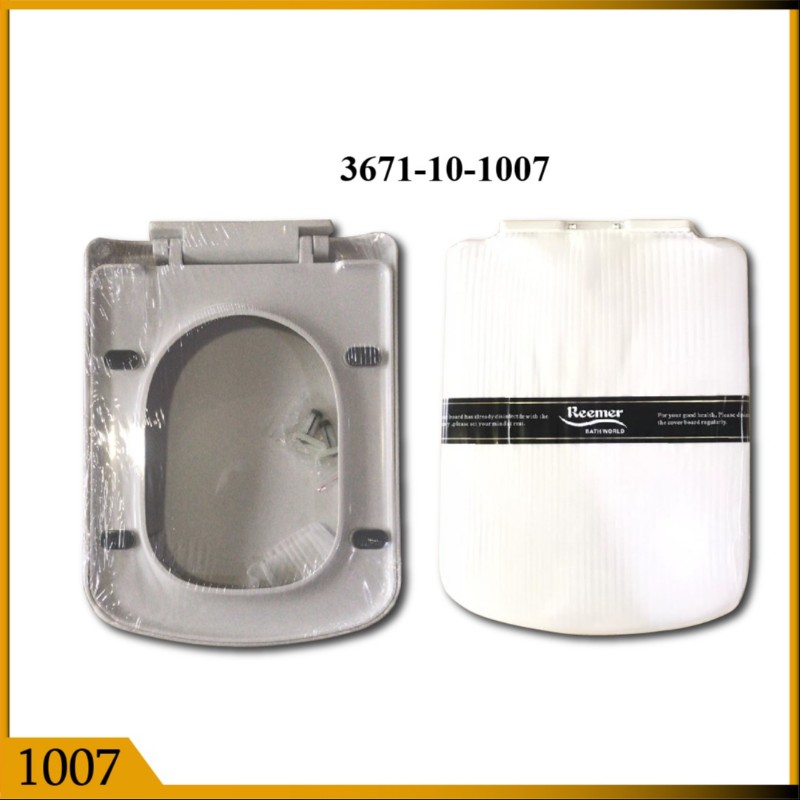 SEAT COVER SQ CURVE FRONT EDGE (1007)